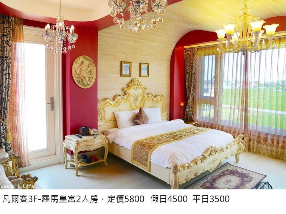 Jane Castle Bed & Breakfast Wujie Exterior photo