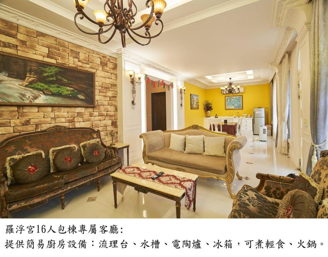 Jane Castle Bed & Breakfast Wujie Exterior photo