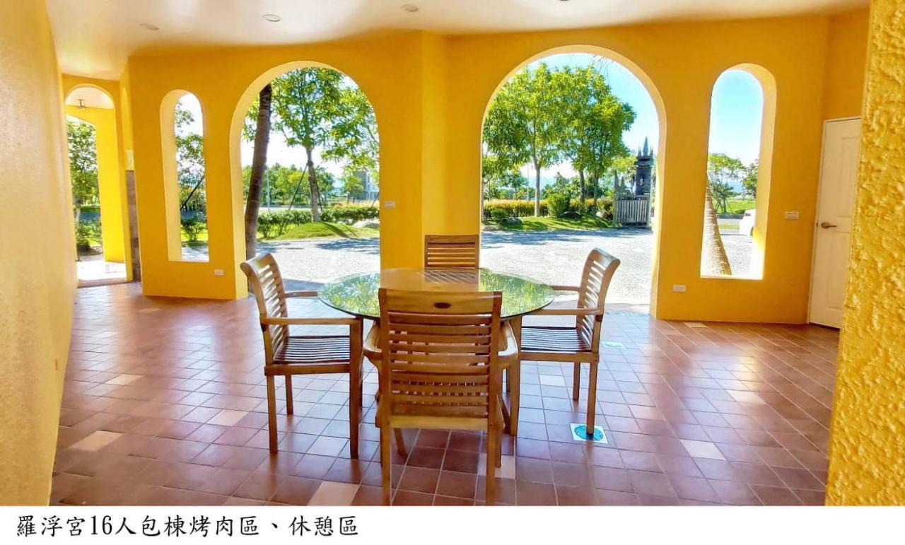 Jane Castle Bed & Breakfast Wujie Exterior photo